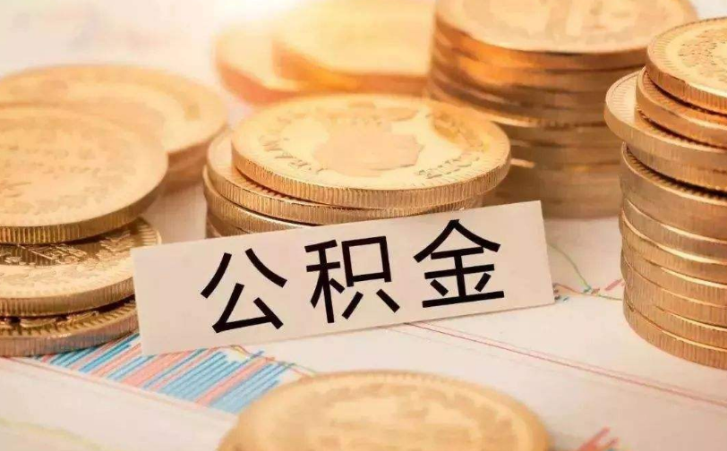 私人资金管理与资金流动性优化